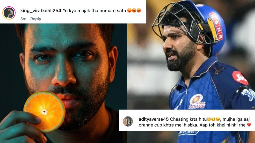 "Cheating Karta Hai": Fans Disappointed As Rohit Sharma Misses SRH Game After IG Tease