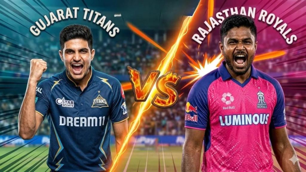 GT vs RR Head-to-Head Record: Who is Better Gujarat Titans or Rajasthan Royals Ahead of IPL 2026 Clash?